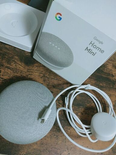 開封しただけ、未使用Google Home Mini