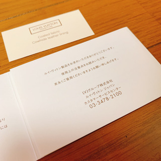 ★決まりました★値下げ中9万円→7万5千円★ ■定価10万程度 【LOUIS VUITTON】ジッピーウォレット長財布 ノワールブラック（新品未使用）の画像