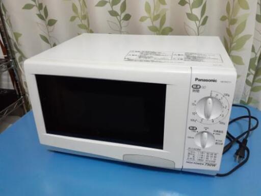 パナソニック　電子レンジ