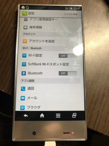 欲しい方