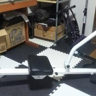 ボート漕ぎマシン