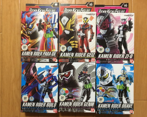 【新品 未使用】☆仮面ライダー RFK☆