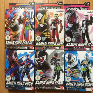 【新品 未使用】☆仮面ライダー RFK☆