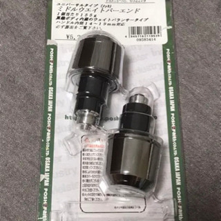 バイク部品 ミドルウエイトバーエンド ポッシュ