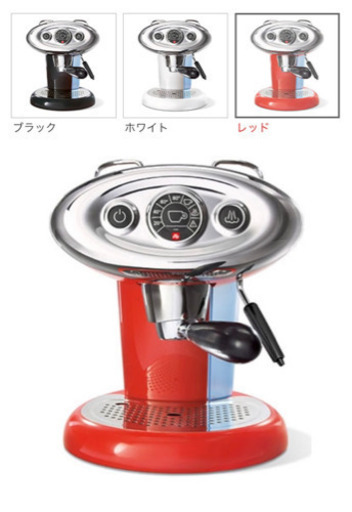 エスプレッソマシン illy  バリスタ デロンギ