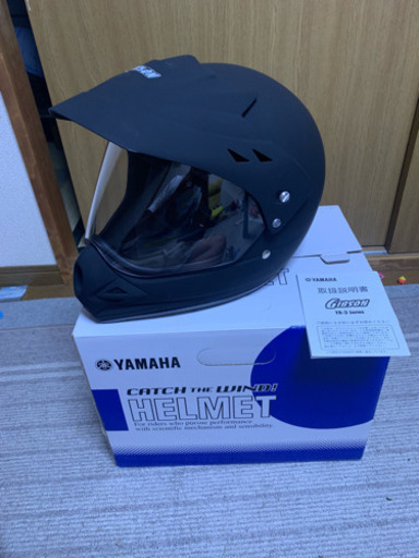 ヘルメット フルフェイス 新品