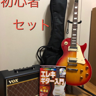 【美品】エレキギター12点セット / お得！！BUSKERS バ...