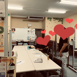 文化サロン OHAKO 近々オープン致します