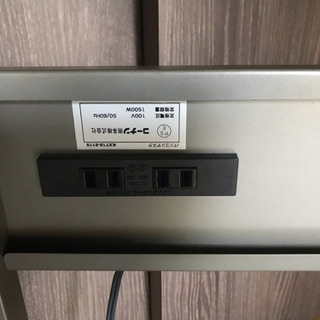 木目柄パソコンデスク パソコンラックの画像