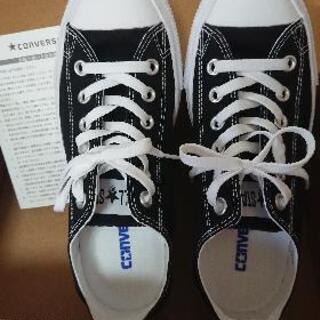 【CONVERSE】 オールスターライトオックス
