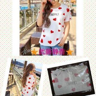 夏・衣料【引き取り限定💥8000円】💗Ｒａｄｙ💗新品未使用・１～３回着💗美品💗まとめ売り💗の画像