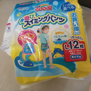 スイミングパンツ