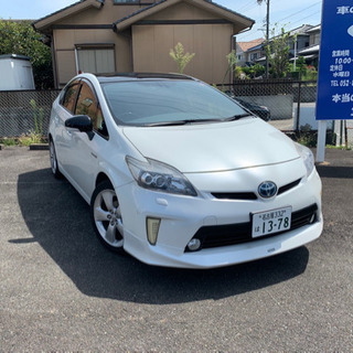 購入ありがとうございます プリウスGツーリング