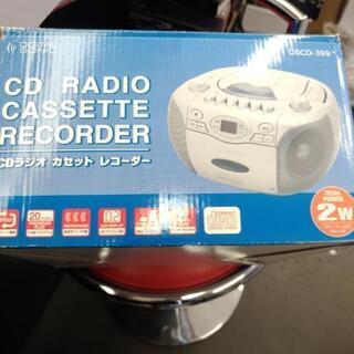 CDラジオカセットレコーダー　訳有の画像