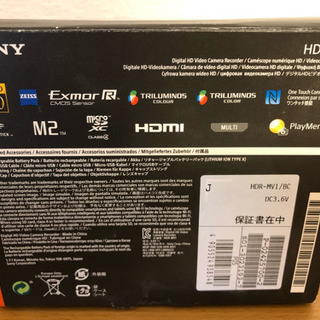 SONY HDR-MV1の画像