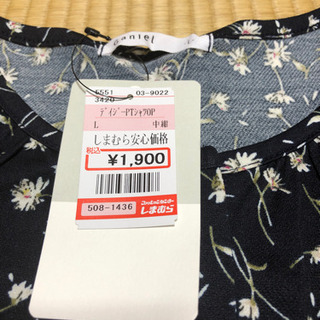 小花柄ワンピ 7部袖の画像