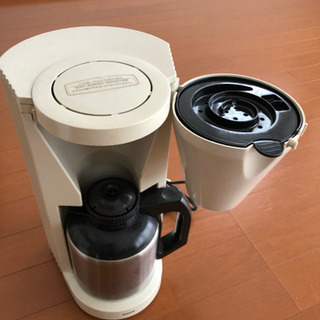 コーヒーメーカーを無料でお譲りします。