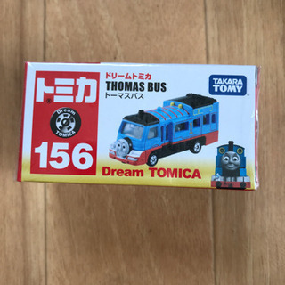 ドリームトミカ トーマスバス など