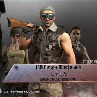 Pubg モバイル フレンド募集