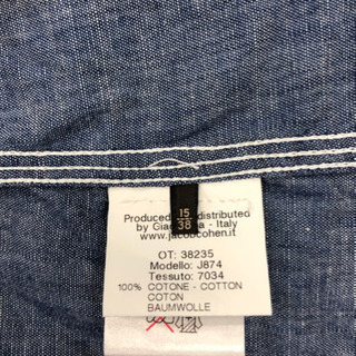 ヤコブコーエン シャンブレーシャツの画像