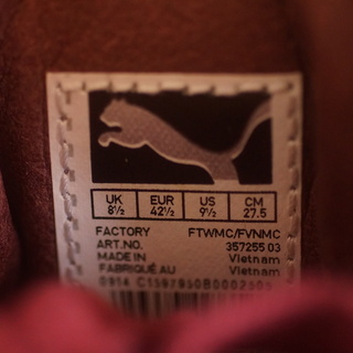Puma スニーカー　ボルドーの画像