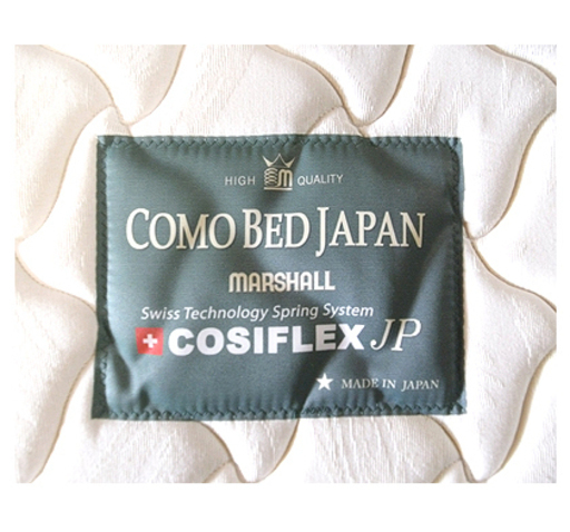 札幌【コージーフレックス シングルベッド】 COSIFLEX ナチュラルカラー シンプル シングルベット 本郷通店
