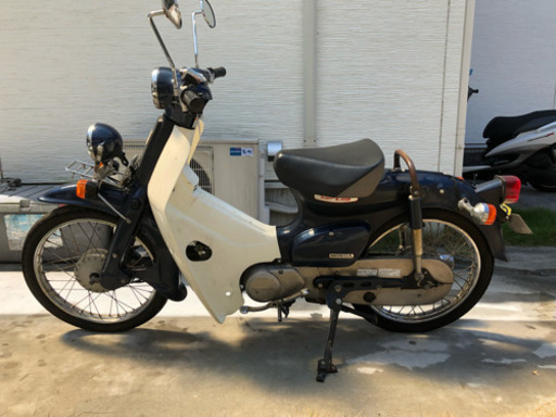 ホンダ スーパーカブ50 黄色ナンバー登録車