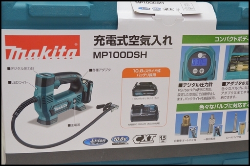 新品 マキタ 充電式空気入れ MP100DSH 10.8V