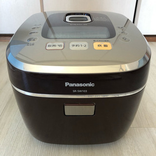 Panasonic炊飯器