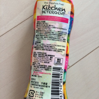 新品未使用 ロディ 食器洗剤詰合せギフトの画像