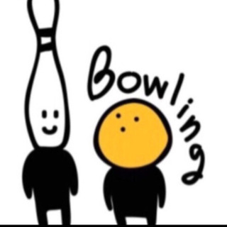 ボウリング9/27🎳