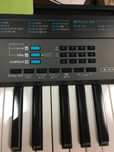 電子ピアノ CASIO CTK-2550