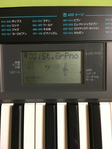電子ピアノ CASIO CTK-2550