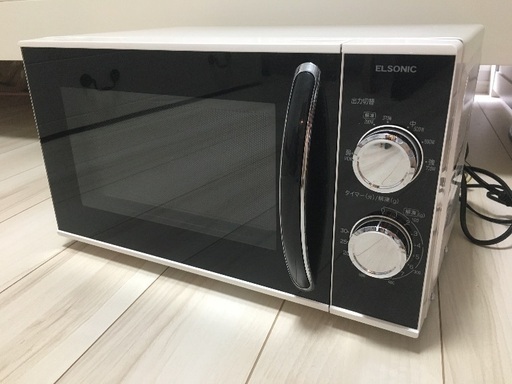 【美品】電子レンジ