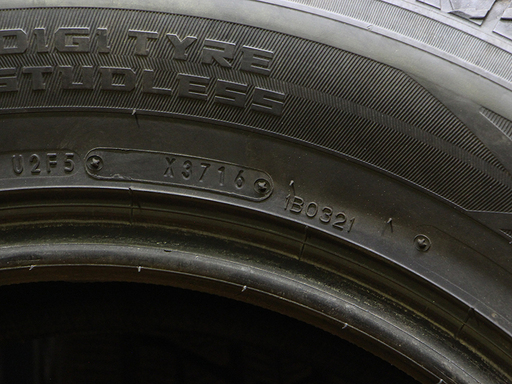 ダンロップ WINTER MAXX SJ8 225/65R17 16年製2本 15年製2本(T1366Yw)