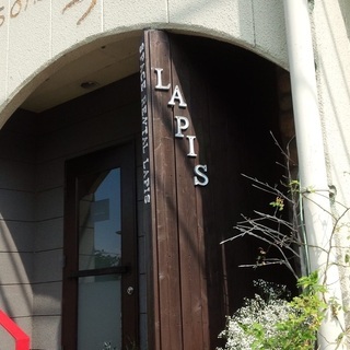 スペースレンタルラピス　好立地　駐車場有　3時間3300円　お仕事の打ち合わせに、各種教室　プライベートに - さくら市