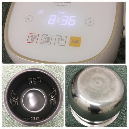 配達無料地域あり＊パナソニック IH炊飯器 3合炊き 2017年製＊