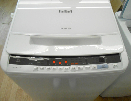 8kg 2018年製 美品 日立 洗濯機 ビートウォッシュ BW-V80C ホワイト(W)/白 タテ型 全自動洗濯機 縦型 HITAC