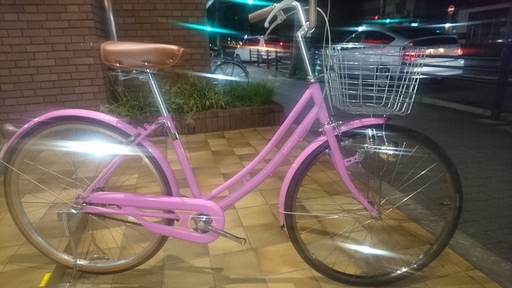 【B新】２６インチ　タウン