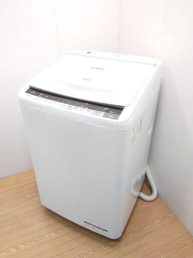 横浜発★洗濯機　8キロ　日立　インバーター式　美品