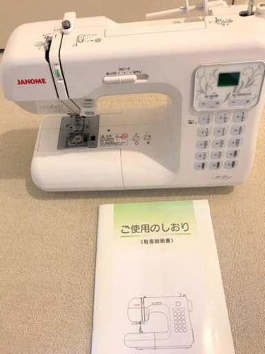 ジャノメコンピューターミシン KP225フルセット