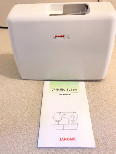 ジャノメコンピューターミシン KP225フルセット