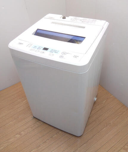 横浜発★洗濯機　アクア　6キロ　最低水量16L