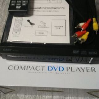 DVDプレーヤー中古一式