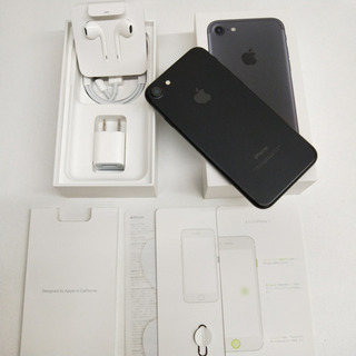 ⭐︎iPhone7 ブラック⭐︎ SIMフリー　バッテリー85% バッテリー98% iPhone7 SIMフリー 32GB ブラック