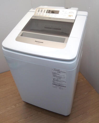 横浜発★洗濯機　大容量8キロ　パナソニック　インバーター式