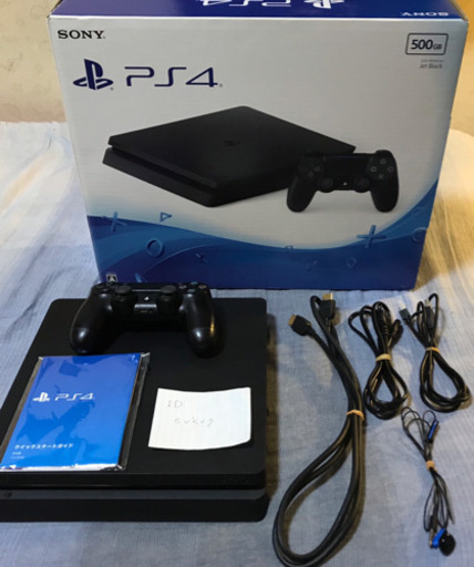 PS4 CUH-2000A 500GB ブラック 中古 薄型