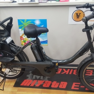 BRIDGESTONE ビッケ 電動アシスト自転車 ダークグレー 新品8.9Ah