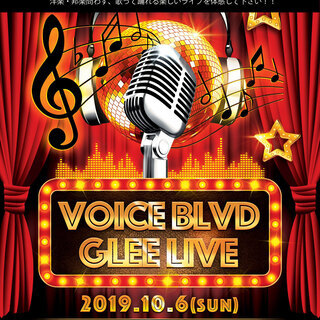 Voice BLVD メンバー募集