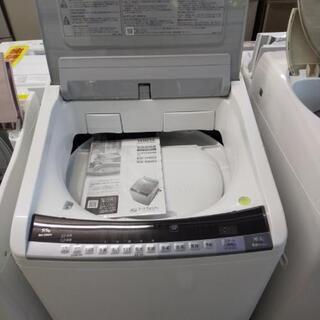 佐賀中古洗濯機、日立洗濯乾燥機2015年.9キロ5キロです。